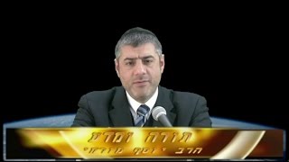 הרב יוסף מזרחי - תורה ומדע