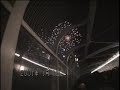 Akashi fireworks incident