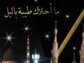 Tumhary Daman my Chopy - Mushtaq Attari
