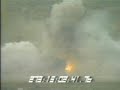 ADATS (Air Defense Anti-Tank System)