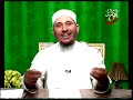 بشارات خاتم الأنبياء !!بيان نسب النبى عيسى عليه الصلاة والسلامومن هو الرسول المبشر بهالشيخ/ عماد رفعت