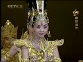 千手观音