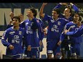 bad blue boys Donji Miholjac