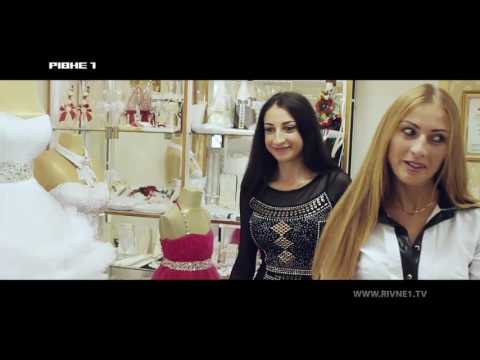 Весільний ажіотаж. Посібник нареченої, або Як обирати весільну сукню? (4 випуск)