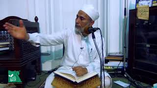 شرح البردة 9