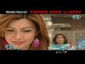 NEW PASHTO TELEFILM OF ARBAZ AND SEHER 