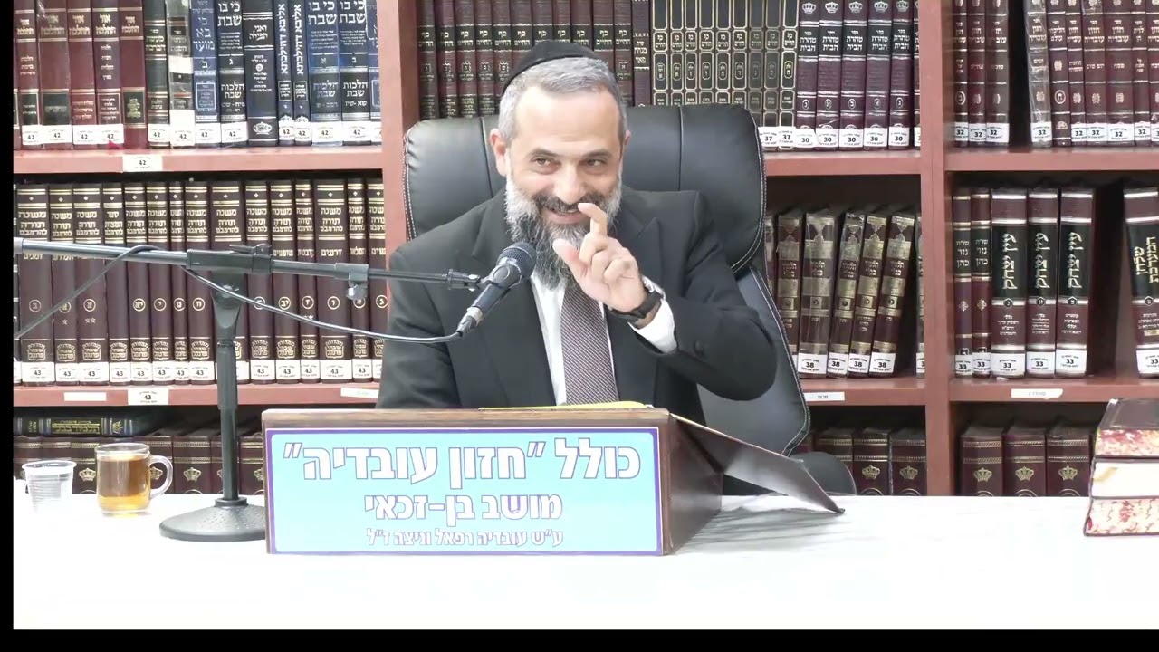 הרב משה שאלתיאל : ברכת המפיל – דיון הלכתי האם לברך בשם ומלכות והחשש מברכה לבטלה . הרב משה שאלתיאל : ברכת המפיל – דיון הלכתי האם לברך בשם ומלכות והחשש מברכה לבטלה .