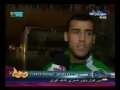 لقاء اللاعب عماد محمد بعد العراق والسعودية فى خليجي 18 حيث ان اللاعب عماد محمد قال المدرب يتحمل خسارة المنتخب