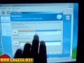 [PARTE 1 de 2] Clonar discos con ACRONIS TRUE IMAGE - www.logeek.net
