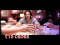 Anjaana Anjaani not released, but sold on TV
