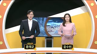 전국시대