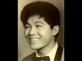 坂本 九 - 見上げてごらん夜の星を - カバー