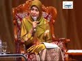 Forum Petua Mendapat Pasangan 04/14
