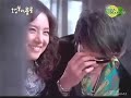 my lucky star 放羊的星星   episode 1  english subbed  part 1/2