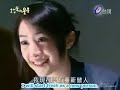 My Lucky Star ????? - Episode 1 [English Subbed] Part 1/2