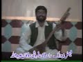 kunduz.