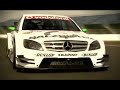 comparison between f1 mp4 22 c350 clk 63 and dtm c class