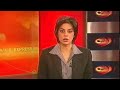 Indian elements involved in terrorism - Musharraf