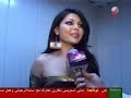 Haifa Wehbe interview b4 Beirut Concert+plastic surgery talk