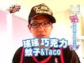 ????? 2008/06/04 ????????? 1/5