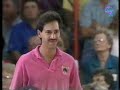 PBA 1992 Beaumont Doubles Classic S/Final (2-2)