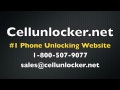 HOW TO UNLOCK SAMSUNG GALAXY S2 II (GT-9100, T989) - Unlocking Code Samsung Galaxy II i9100
