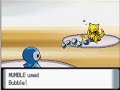 Pokemon Diamond-Quality Check 2
