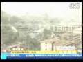 12th May China Earthquake 2008