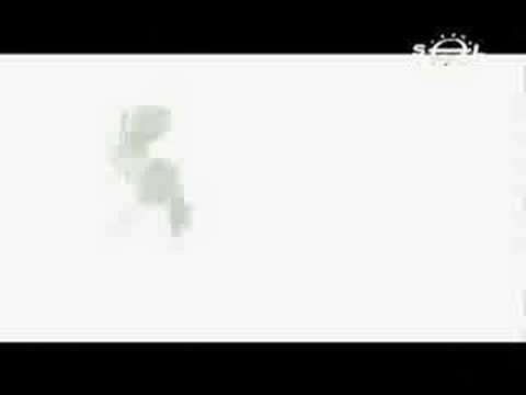 YouTube Preview Image