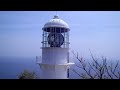 Click here to watch this video 四国歩き遍路旅