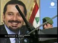 Tripoli - Lebanon