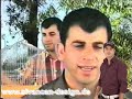 Imad Kakilo cuko rebeno
