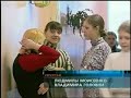 Putin\