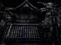 Fatal Frame: Miku Opening Fatal Frame: Miku Opening