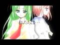 HMG 3 Nakanai Kimi to Nageki no Sekai Utage (HQ) HMG 3 Nakanai Kimi to Nageki no Sekai Utage (HQ)