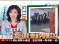 化解ECFA疑慮 總統當說客向農民澄清