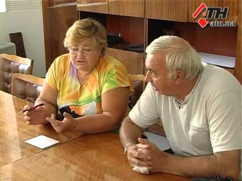 Смотреть видео