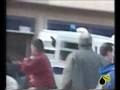 Ertzaina nueva Policía