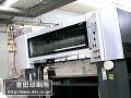 Heidelberg Speedmaster XL 105 Front(????????)