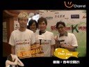 ???uChannel?? - Dear Jane ???uChannel?? - Dear Jane