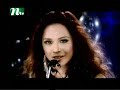 BRISHTI TOMAR PAYE PORI ( Bangla Pop Song ) NEW