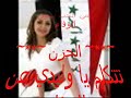 وحيات الكون الواسع من اعداد احمد