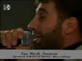 can muzik tose