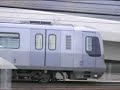 MTR Tung Chung Line: K-Train passing through at 75km/h MTR Tung Chung Line: K-Train passing through at 75km/h