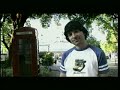 ME LA BANCO in English