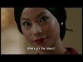 DARAH Trailer