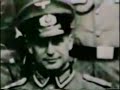 the secret government