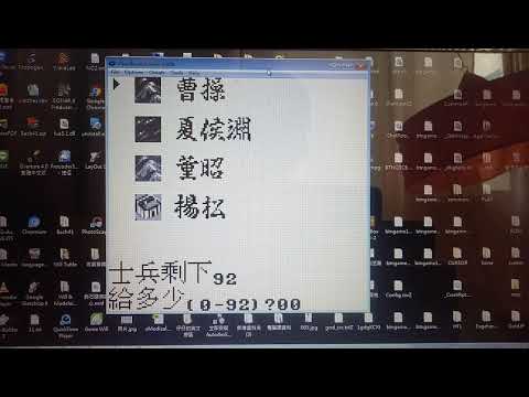動画
