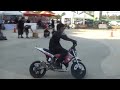 Click here to watch this video Frenzy - วิลลี่ Attack 03