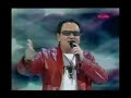 Mile Kitic - Tatina maza